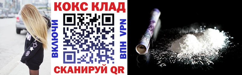 Наркошоп купить Галлюциногенные грибы  Меф  СОЛЬ  Гашиш  Метамфетамин  МАРИХУАНА  Северская