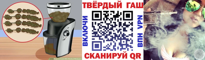 Купить  Северская  Печенье с ТГК конопля 