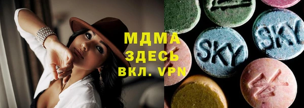 таблы Алзамай