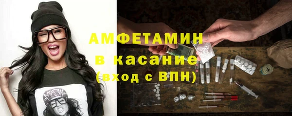 PSILOCYBIN Алексеевка