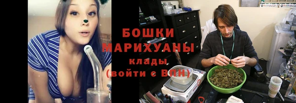наркотики Алексин
