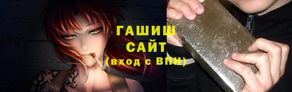 таблы Алзамай