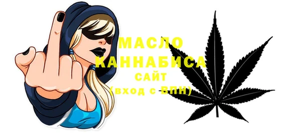 таблы Алзамай