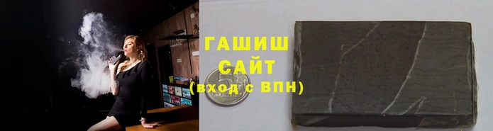 таблы Алзамай