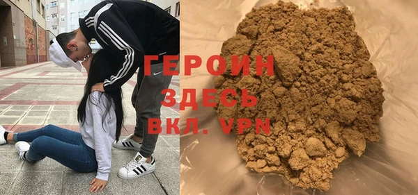 наркотики Алексин