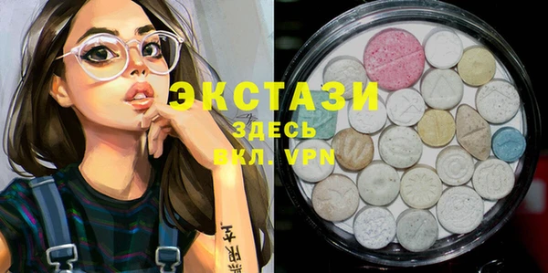 наркотики Алексин