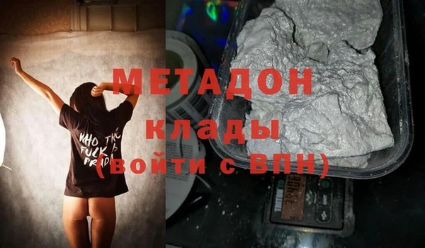 таблы Алзамай