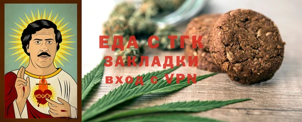 наркотики Алексин