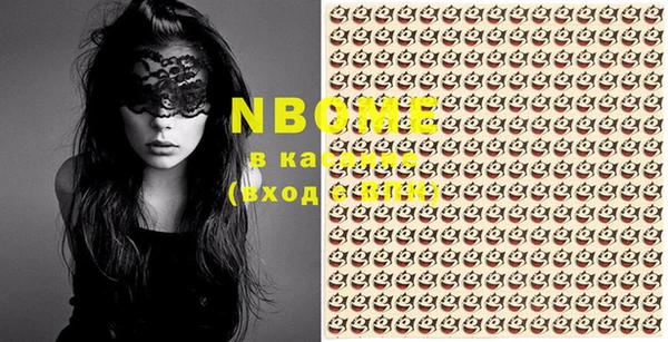 PSILOCYBIN Алексеевка