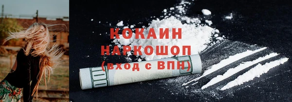 PSILOCYBIN Алексеевка