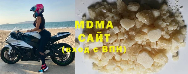 таблы Алзамай