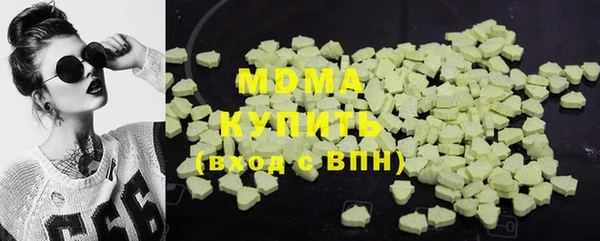 PSILOCYBIN Алексеевка