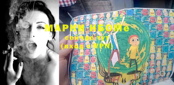 PSILOCYBIN Алексеевка