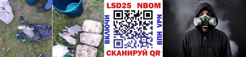 LSD-25 экстази кислота  Купить закладки  Северская 