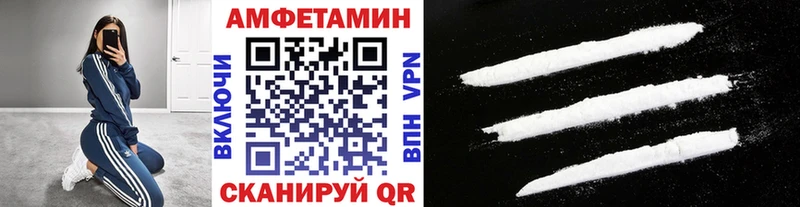 Первитин пудра Северская